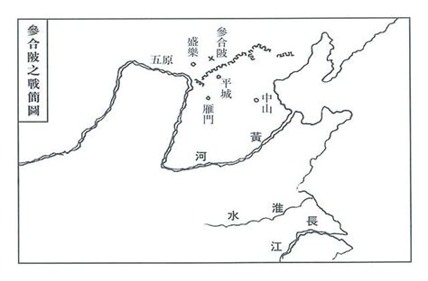 參合指|金庸武俠中的武功絕學參合指的歷史來源